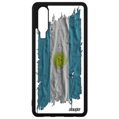 Чехол на смартфон Huawei P30, "Флаг Аргентины на ткани" Патриот Государственный Utaupia