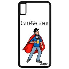 Чехол на смартфон Apple iPhone XS Max, "Супербретонец" Супергерой Шутка Utaupia