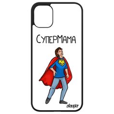 Чехол на смартфон Айфон 11 уникальный дизайн Супермама Мамуля Мама Utaupia