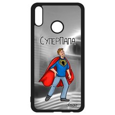 Чехол на смартфон Honor 8X французский дизайн Суперпапа Смешной Комикс Utaupia