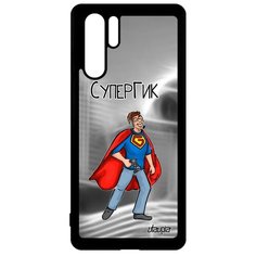 Чехол на смартфон Huawei P30 Pro оригинальный дизайн Супергик Супергерой Geek Utaupia