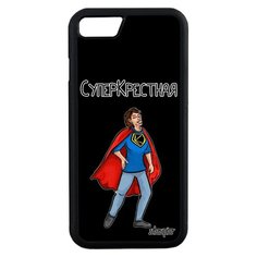 Чехол на смартфон Айфон 8 французский дизайн Суперкрестная Комичный Комикс Utaupia