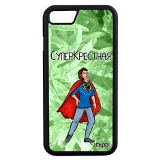Чехол на смартфон iPhone 8 оригинальный дизайн Суперкрестная Комичный Веселый Utaupia