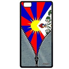 Чехол на смартфон Huawei P8 Lite 2015, "Флаг Тибета на молнии" Путешествие Патриот Utaupia