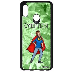 Чехол на смартфон Huawei P Smart 2019 оригинальный дизайн Супертетя Тетя Комикс Utaupia