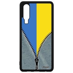 Чехол на смартфон P30, "Флаг Украины на молнии" Страна Государственный Utaupia