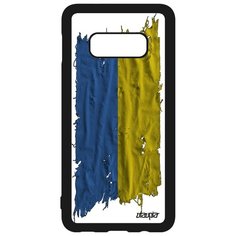 Чехол на смартфон Samsung Galaxy S10e, "Флаг Украины на ткани" Страна Патриот Utaupia