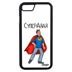 Чехол на смартфон iPhone 7 уникальный дизайн Супердядя Веселый Супергерой Utaupia