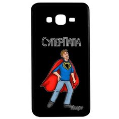 Чехол на смартфон Samsung Galaxy Grand Prime, "Суперпапа" Супергерой Комичный Utaupia