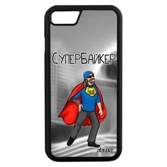 Чехол на смартфон iPhone 7 французский дизайн Супербайкер Байкер Герой Utaupia