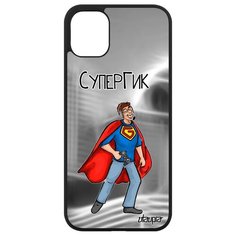 Чехол на смартфон Айфон 11 французский дизайн Супергик Смешной Супергерой Utaupia