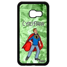 Чехол на смартфон Самсунг Галакси A3 2017 оригинальный дизайн Суперпапа Юмор Супергерой Utaupia