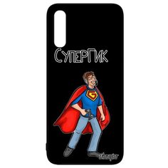 Чехол на смартфон Samsung Galaxy A50 уникальный дизайн Супергик Супергерой Герой Utaupia