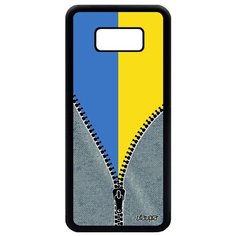 Чехол на смартфон Galaxy S8 Plus, "Флаг Украины на молнии" Путешествие Туризм Utaupia