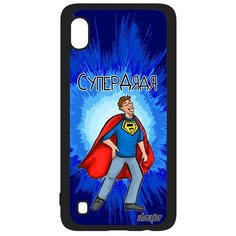 Чехол на смартфон Samsung Galaxy A10 французский дизайн Супердядя Рисунок Веселый Utaupia