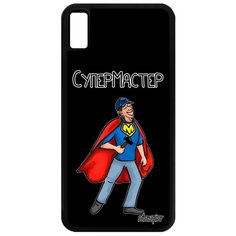 Чехол на смартфон Айфон XS Max уникальный дизайн Супермастер Комикс Специалист Utaupia