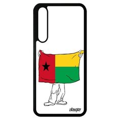 Чехол на смартфон P20 Pro, "Флаг Гвинеи Бисау с руками" Патриот Путешествие Utaupia