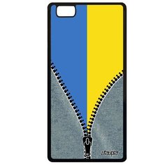 Чехол на смартфон P8 Lite 2015, "Флаг Украины на молнии" Патриот Путешествие Utaupia