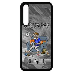 Чехол на смартфон Huawei P20 Pro французский дизайн Не могу - играю! Геймер Шутка Utaupia