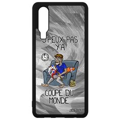 Чехол на смартфон P30, "Не могу - кубок мира!" Спорт Игра Utaupia