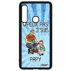 Чехол на смартфон Galaxy A9 2018, "Не могу - стал дедом!" Дедуля Карикатура Utaupia