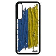 Чехол на смартфон P20 Pro, "Флаг Украины на ткани" Патриот Страна Utaupia