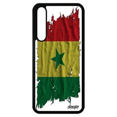 Чехол на смартфон P20 Pro, "Флаг Сенегала на ткани" Страна Государственный Utaupia
