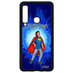 Чехол на смартфон Самсунг Галакси A9 2018 оригинальный дизайн Супермама Комичный Шутка Utaupia