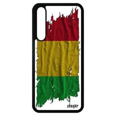 Чехол на смартфон P20 Pro, "Флаг Мали на ткани" Государственный Страна Utaupia