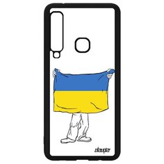 Чехол на смартфон Galaxy A9 2018, "Флаг Украины с руками" Государственный Путешествие Utaupia
