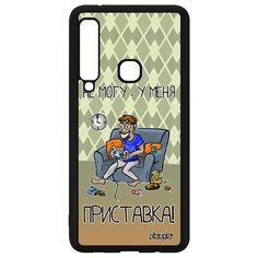 Чехол на смартфон Samsung Galaxy A9 2018, "Не могу - у меня приставка!" Геймплей Пульт Utaupia