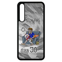 Чехол на смартфон Huawei P20 Pro уникальный дизайн Не могу - олимпийские игры! Карикатура Utaupia