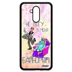 Чехол на смартфон Huawei Mate 20 lite, "Не могу - сижу с единорогом!" Юмор Комикс Utaupia