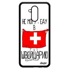 Чехол на смартфон Mate 20 lite, "Еду в Швейцарию" Флаг Туризм Utaupia