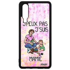 Чехол на смартфон P30, "Не могу - стала бабушкой!" Отговорка Комикс Utaupia