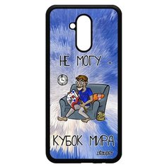 Чехол на смартфон Mate 20 lite, "Не могу - кубок мира!" Повод Карикатура Utaupia