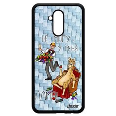 Чехол на смартфон Mate 20 lite, "Не могу - у меня лама!" Анекдот Юмор Utaupia