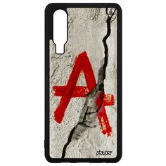Чехол на смартфон Huawei P30 французский дизайн Анархия Безвластие Anarchy Utaupia
