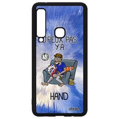 Чехол на смартфон Samsung Galaxy A9 2018, "Не могу - смотрю гандбол!" Болельщик Гандбол Utaupia