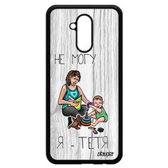 Чехол на смартфон Huawei Mate 20 lite, "Не могу - стала тетей!" Карикатура Юмор Utaupia