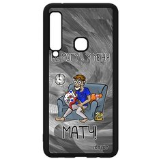 Чехол на смартфон Samsung Galaxy A9 2018, "Не могу - у меня матч!" Чемпионат Шутка Utaupia