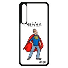 Чехол на смартфон Хуавей P20 Про уникальный дизайн Супердед Семья Супергерой Utaupia