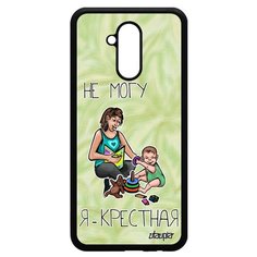 Чехол на смартфон Huawei Mate 20 lite, "Не могу - стала крестной!" Шутка Комикс Utaupia