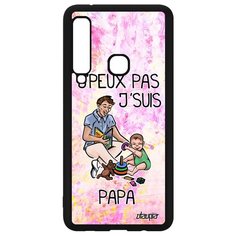 Чехол на смартфон Samsung Galaxy A9 2018, "Не могу - стал папой!" Юмор Отчим Utaupia