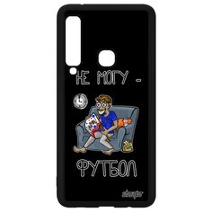 Чехол на смартфон Galaxy A9 2018, "Не могу - смотрю футбол!" Шутка Карикатура Utaupia