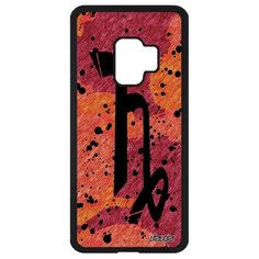 Чехол на смартфон Samsung Galaxy S9 уникальный дизайн Знак зодиака Zodiac Зодиак Utaupia
