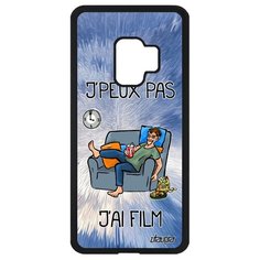 Чехол на смартфон Samsung Galaxy S9, "Не могу - у меня фильм!" Карикатура Манга Utaupia