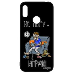 Чехол на смартфон Y6 2019, "Не могу - играю!" Комикс Геймер Utaupia