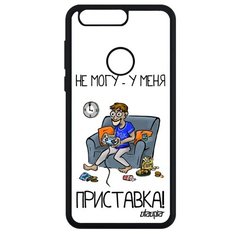 Чехол на смартфон Honor 8, "Не могу - у меня приставка!" Шутка Геймплей Utaupia
