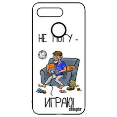 Чехол на смартфон Honor V20 / View 20, "Не могу - играю!" Карикатура Юмор Utaupia